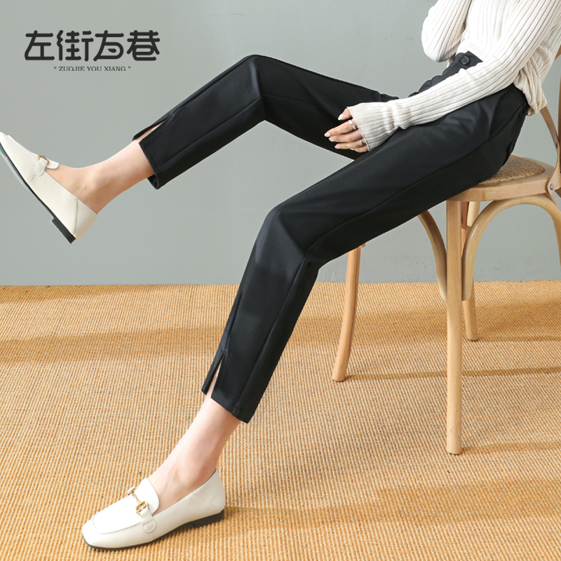 Slit suit pants women's summer thin 2022 new high waist vertical feeling straight tube loose texture eight-point small cigarette tube pants