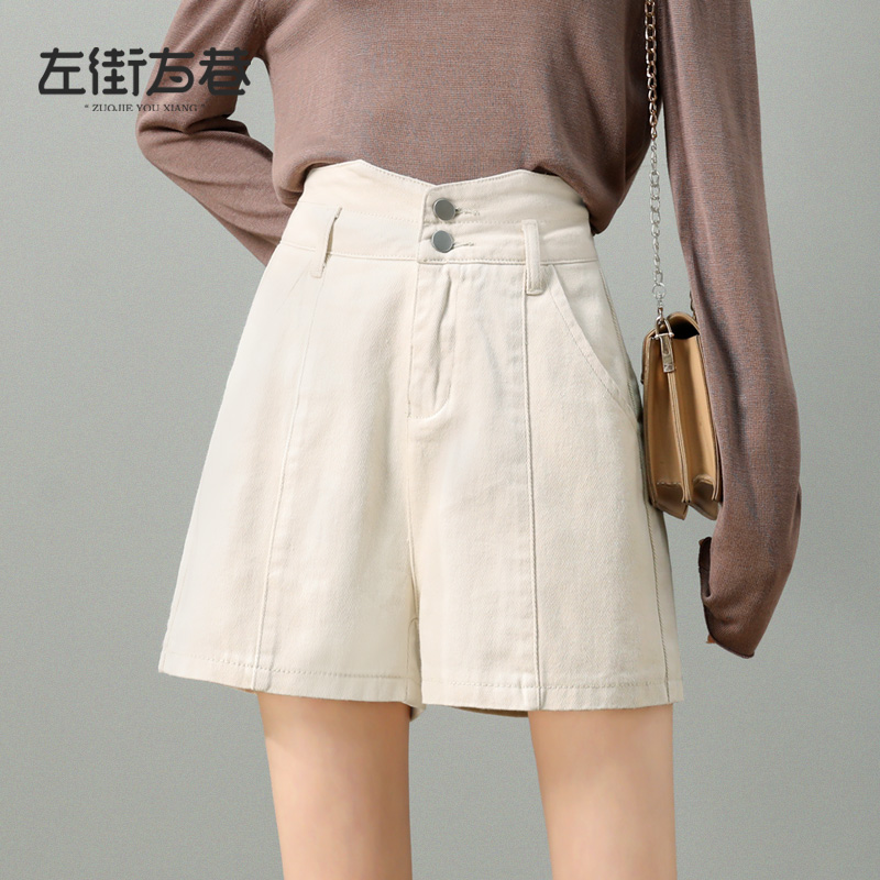 Denim shorts women's summer high waist 2022 new thin section loose and thin A-line outerwear apricot color wide-leg hot pants trend