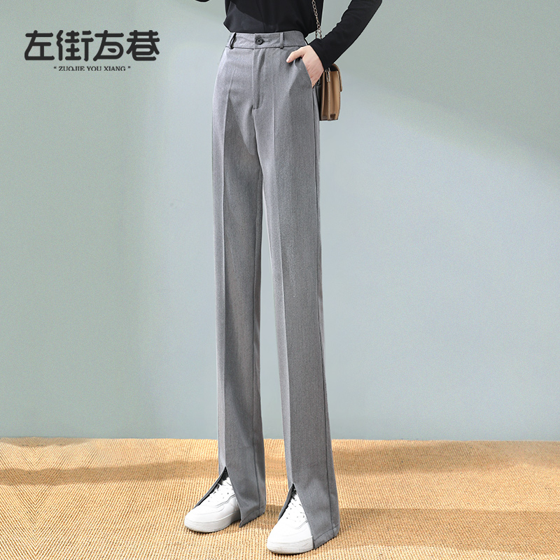 Suit Broadlegged Pants Woman High Waist Pituitary Sensation 2022 Fall Small Substraight Cylinder Conspicoously Slim And Open Fork Casual Pants