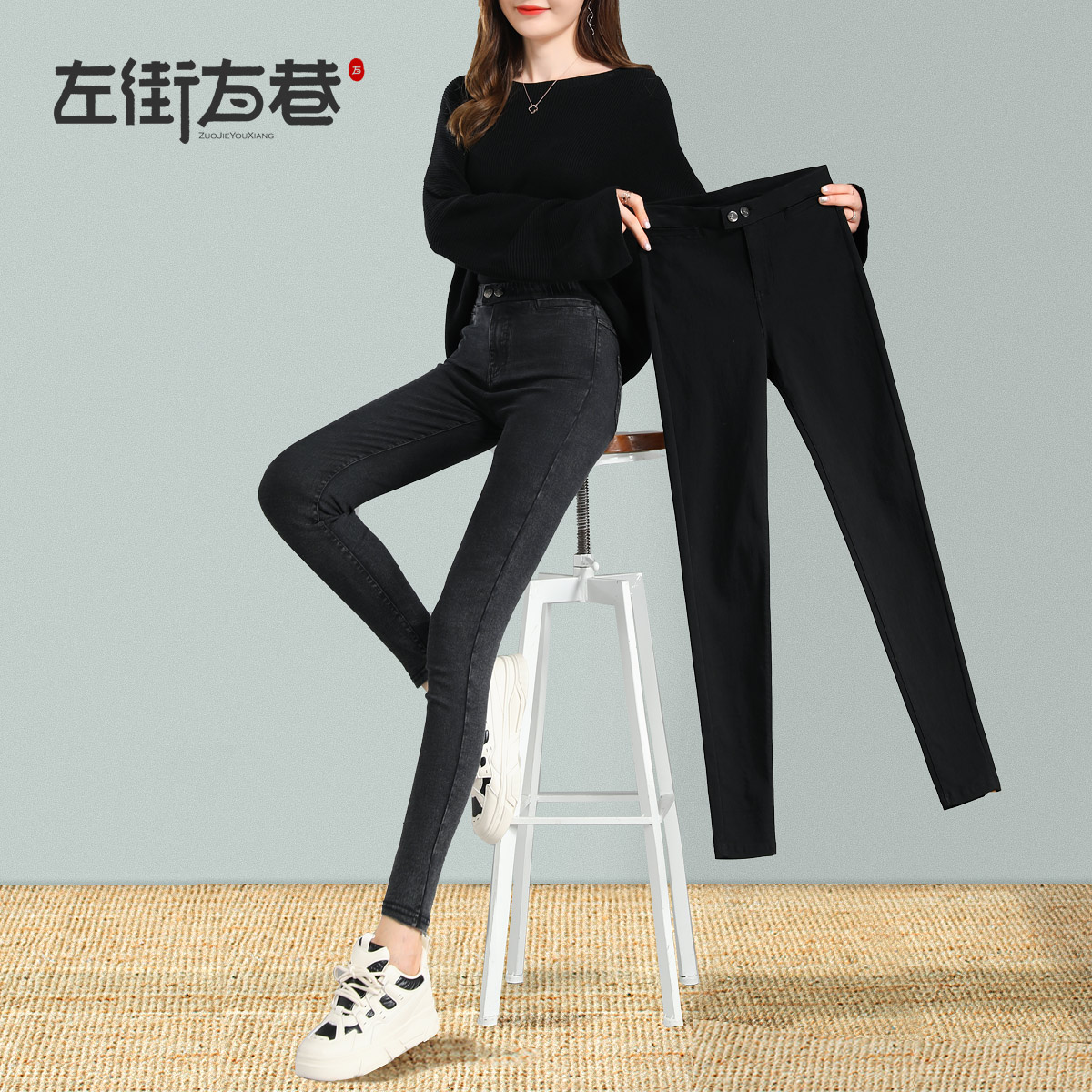 Black Inside Hitch Pants Woman Outside Wearing Spring Autumn 2022 New Pants Tight Fit Slim Leg High Waist Plus Suede Little Feet Magic Pants