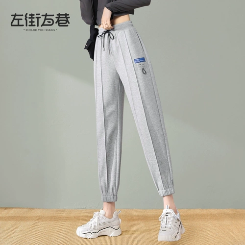 Спортивные осенние модные штаны для отдыха, по фигуре, коллекция 2021, оверсайз, свободный крой