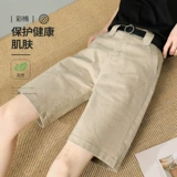 左街右巷 Джинсовая юбка, шорты, тонкие приталенные штаны, 2025 года, высокая талия, свободный прямой крой