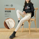 Весенние джинсы, приталенные штаны для отдыха, 2025 года, высокая талия, свободный крой