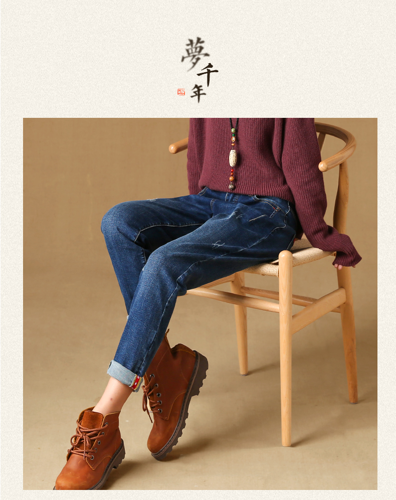 Jean femme      - Ref 3194426 Image 17