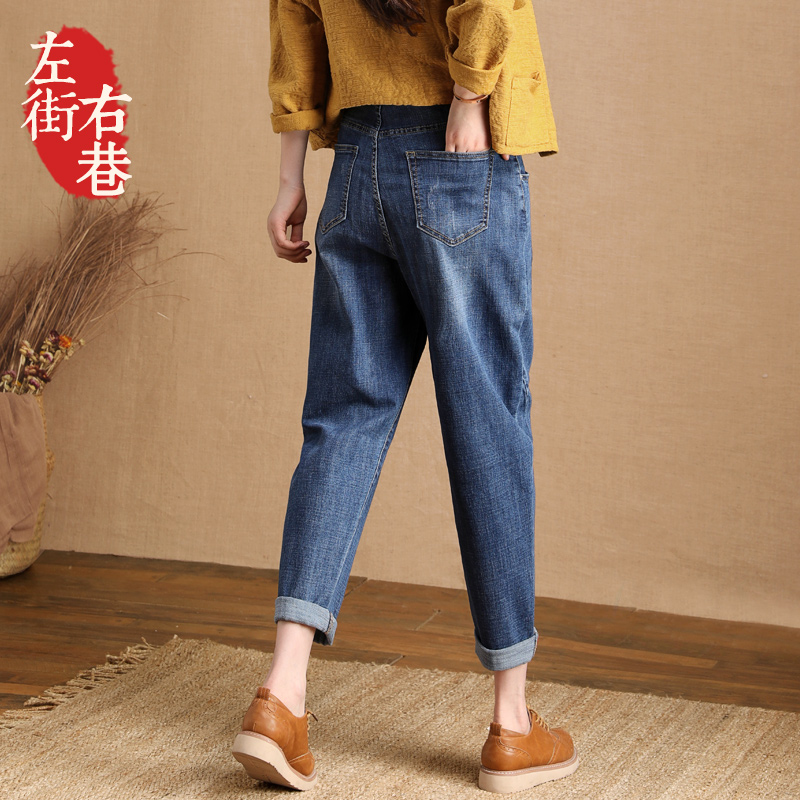 Jean femme      - Ref 3192307 Image 4