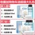 Lắc mạng nước đỏ cảm giác cc thanh che khuyết điểm dưỡng ẩm cushion bb cream chống thấm làm trắng sáng da màu sinh viên trang điểm nude kem nền skinaz Kem BB