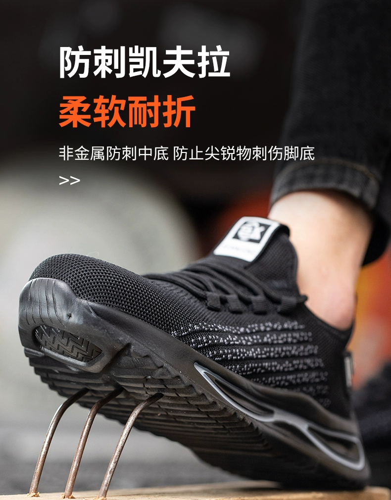 Labor protection shoes for men, lightweight, soft-soled, summer breathable, anti-odor, anti-smash, anti-puncture, old protection with steel plate work insulation