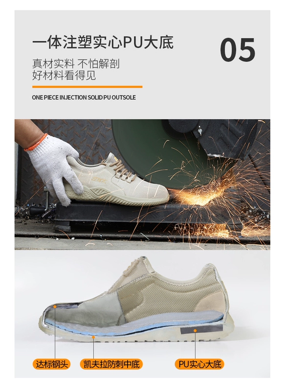 Sennoque Lacless Shoes Women Ultra Light Fashion Anti-Smashing Steel Bag Head Deadorant Deadorant Soft Soft Work