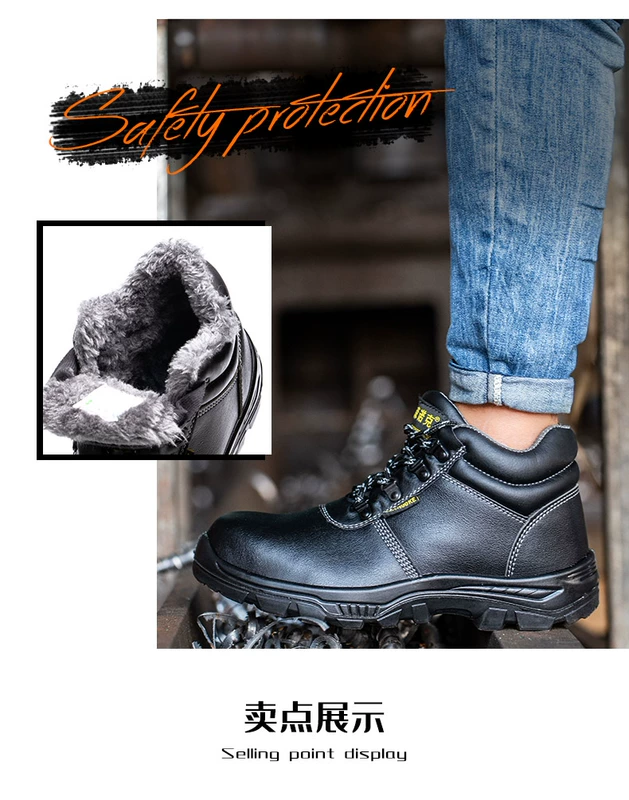 Giày bảo hiểm lao động Sennok nam cao cấp công sở chống đập chống đâm thủng đầu thép bảo hiểm cũ thép tấm thoáng khí mùa hè giầy ủng