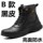 Labor protection shoes for men and women, three-proof high-top work anti-smash and anti-puncture steel toe all-season soft sole electricians plus velvet in winter