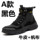 Labor protection shoes for men and women, three-proof high-top work anti-smash and anti-puncture steel toe all-season soft sole electricians plus velvet in winter