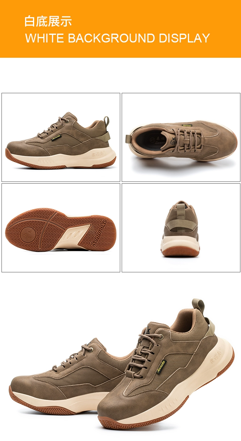 Steel-toe labor protection shoes for men and women, lightweight, soft-soled, anti-smash, anti-puncture, insulating shoelaces, steel plate, old insurance, casual and advanced