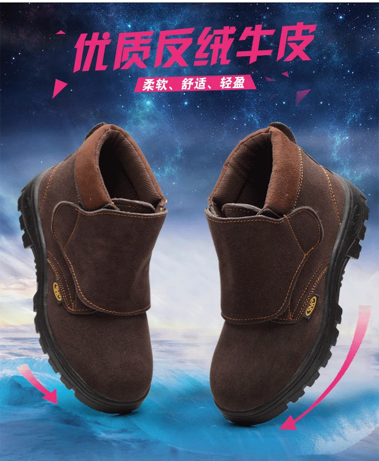 Senno Croubao shoes for men, anti-scalding, anti-odor steel toe cap, anti-smash and anti-puncture, special work high top for welders