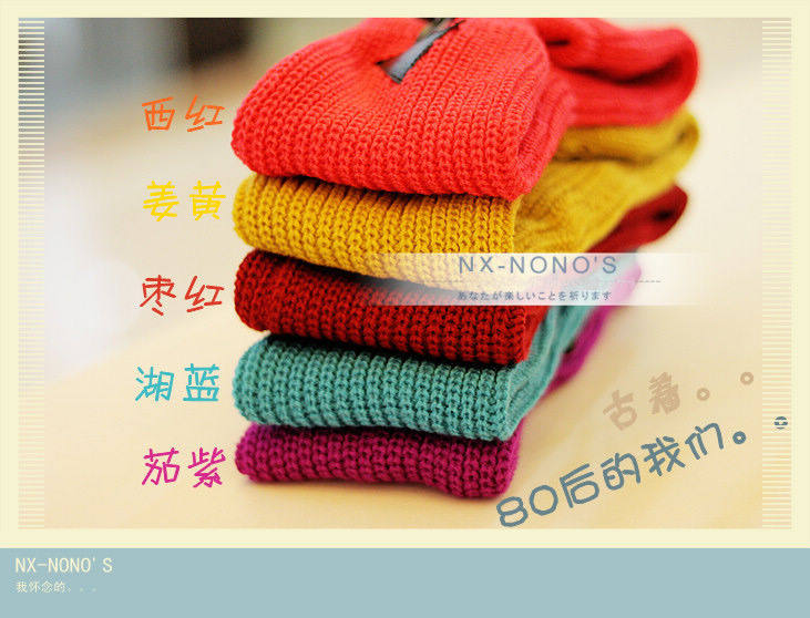 Foulard enfant - Ref 2139900 Image 4