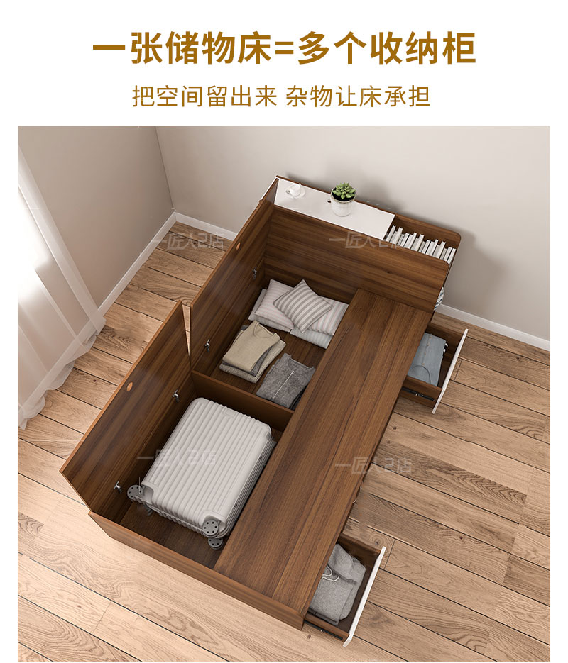 Phòng ngủ thứ hai cho trẻ em giường 1 m 2 hộp cao đa chức năng lưu trữ đơn giường nhỏ căn hộ gác xép tùy chỉnh không gian giường - Giường giường tầng cao cấp