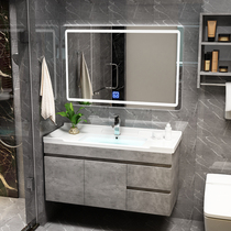 Bathroom bathroom cabinet combination wash face sink wash basin household hanging cabinet integrated basin cement Ash Industrial Wind