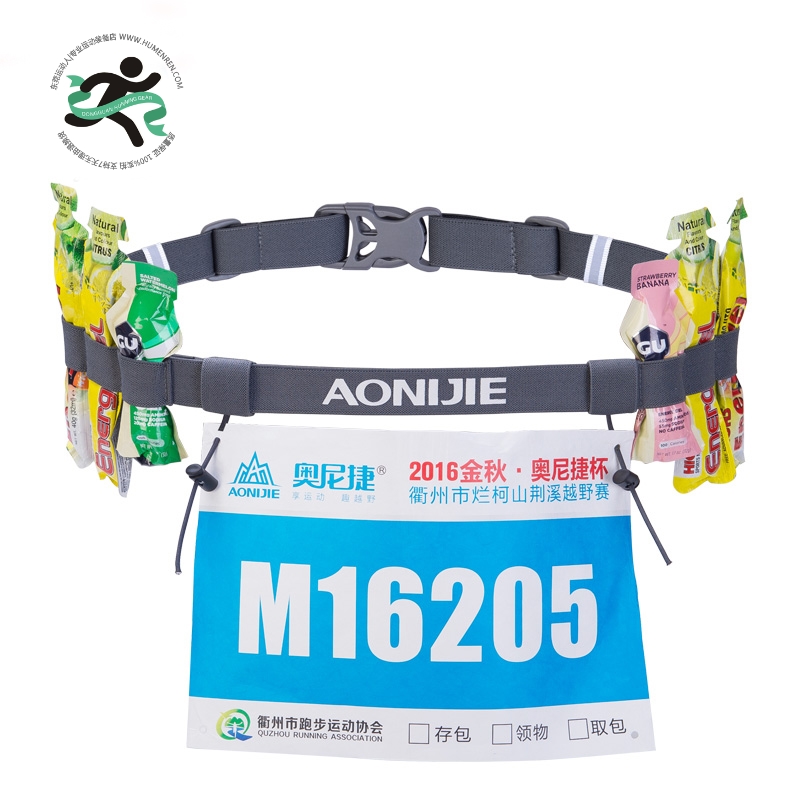 Marathon match number cloth fixing belt running cross-country hiking triathlon energy glue directory fixing buckle