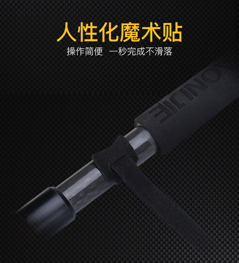 Aonijie ngoài trời trekking cực sợi carbon siêu nhẹ kính thiên văn có thể gập lại siêu ngắn đi bộ đường dài - Gậy / gậy gậy leo núi gấp gọn