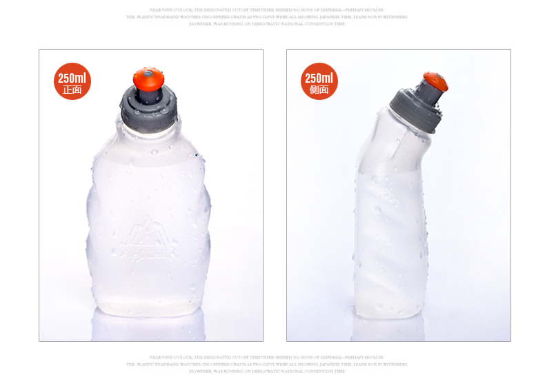 Thực phẩm mùa hè chạy thể thao túi nước chai công suất lớn 250 ml chai nước ngoài trời marathon thuận tiện mini bình uống nước richell 200ml