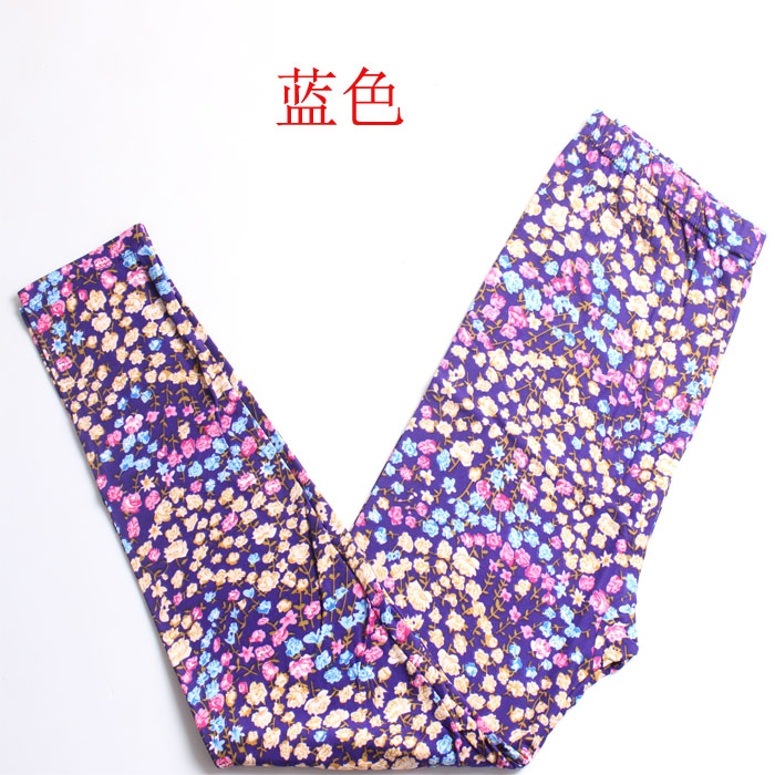 Pantalon collant jeunesse sexy en coton - Ref 763389 Image 11