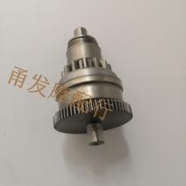 GY6 50 80 four-stroke 50 scooter overrunning clutch starting clutch motor head one-way device