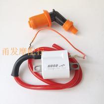  Modified high-voltage ignition coil high-voltage package JOG50 90 Qiaoge Fuxi car play Liying ghost fire