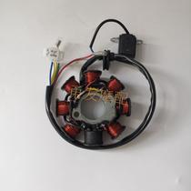  Motorcycle Guangyang Haomai GY6 50 60 80 Four-stroke 50 8-pole 5-wire AC coil Magneto stator