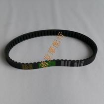 Reinforced motorcycle belt 669-18-30 Haumai GY6 50 Four punch 50 Kwangyang 50