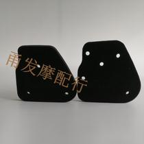 JOG50 JOG50 3KJ print sand print dragon seal king sail 90 kameleon spinner filter core sponge filter