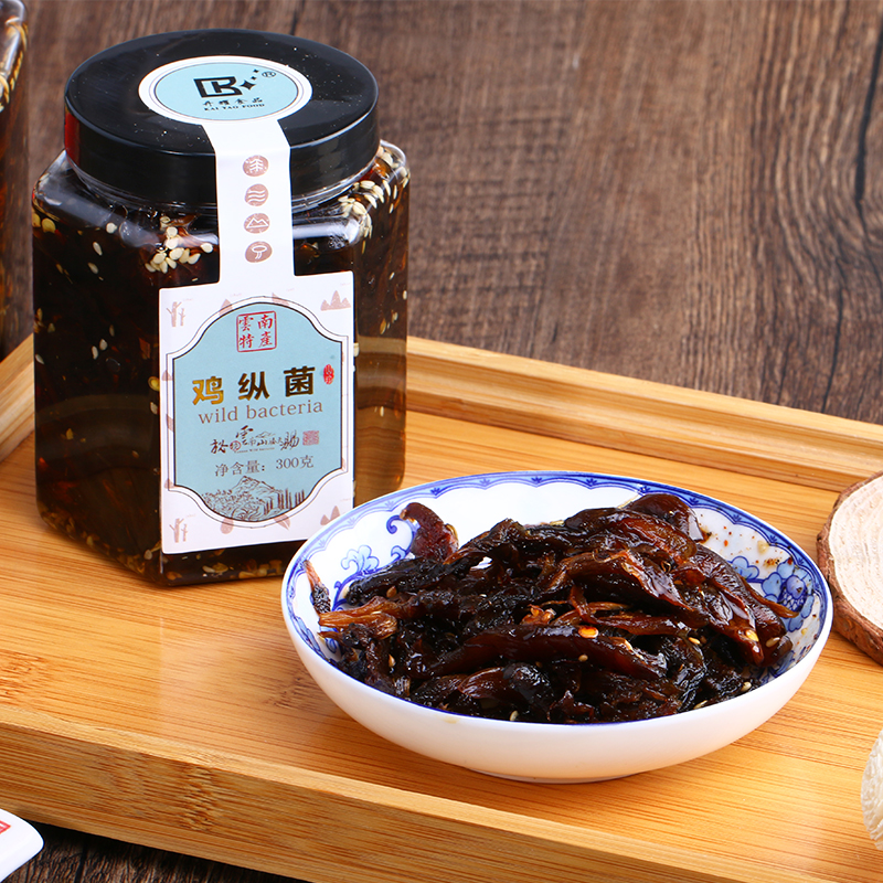 Secret Yunnan specialty Qujing Kaiyao wild mushroom oil chicken fir 300g Mountain Zhen ready-to-eat stir-fry rice snacks snacks
