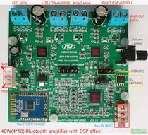 40W 100W Bluetooth DSP Amplifier Board SSM3302 SSM3582