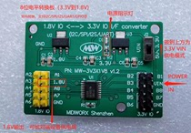 Two-way level conversion board (8 channel ) 3 3V to 1 8V
