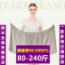 Quần áo bảo vệ quần áo bà bầu đích thực mùa thu đông có kích thước lớn 200 kg bà bầu mùa bốn mùa mẹ đi làm vô hình bên trong mặc. tạp dề chống bức xạ cho phụ nữ mang thai Bảo vệ bức xạ