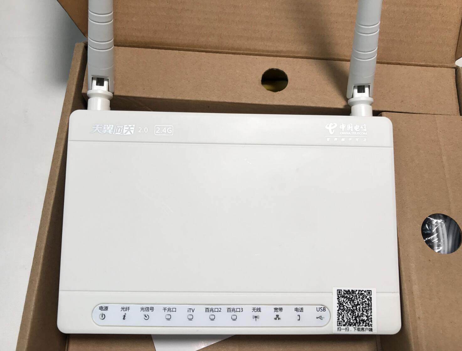 New Youhua PT926G gigabit fiber cat Shaanxi Guangdong Guangxi Jiangxi and other telecommunications versions