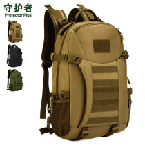 Guardian Adjustable Double Shoulder Bag 1st Package Two Days Bag Outdoor Riding Backpack Men 35L Sports Climbing Bag