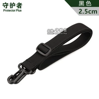 Черный, 2.5см