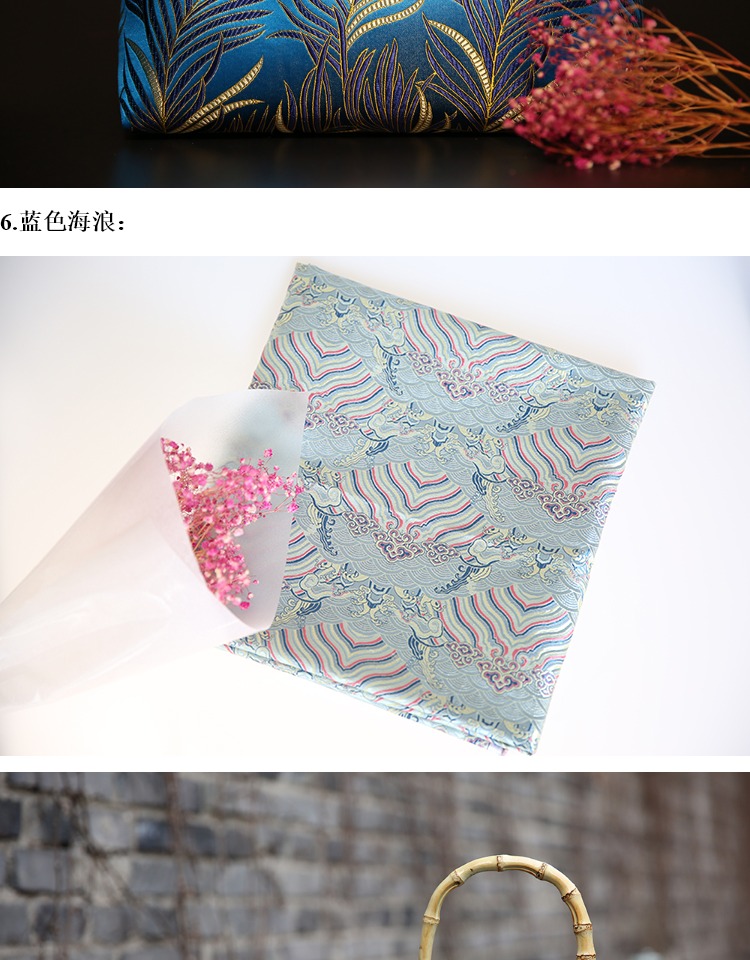 Miaobu ngôn ngữ lụa gấm lụa thổ cẩm vải quần áo sườn xám Trung Quốc Phong Phong túi vàng DIY vải thủ công thun cotton 4 chiều