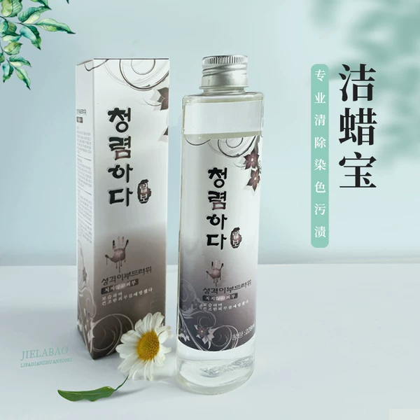 Товары от tianshiqingren66