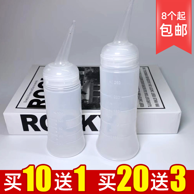 Hairdry wash hair bottle wash kettle hairdresser tool hairdresser special rinsing bottle with scale