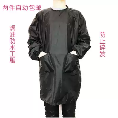Hairdresser apron long sleeve hair cut work clothes waterproof overalls