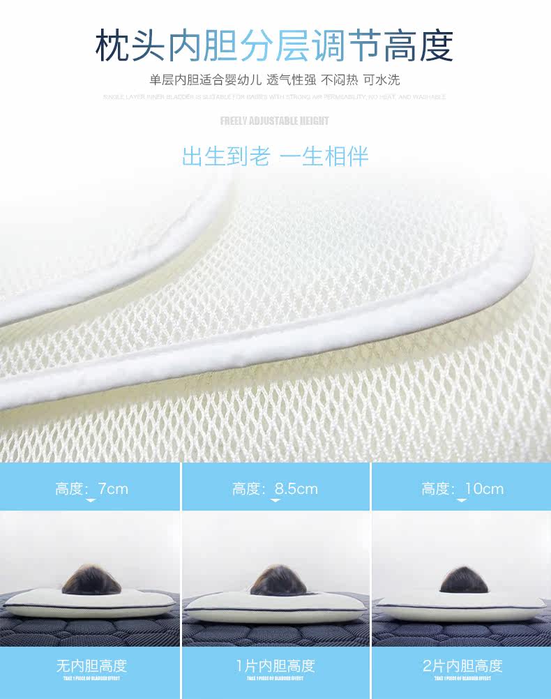 3D Pillow_09.jpg