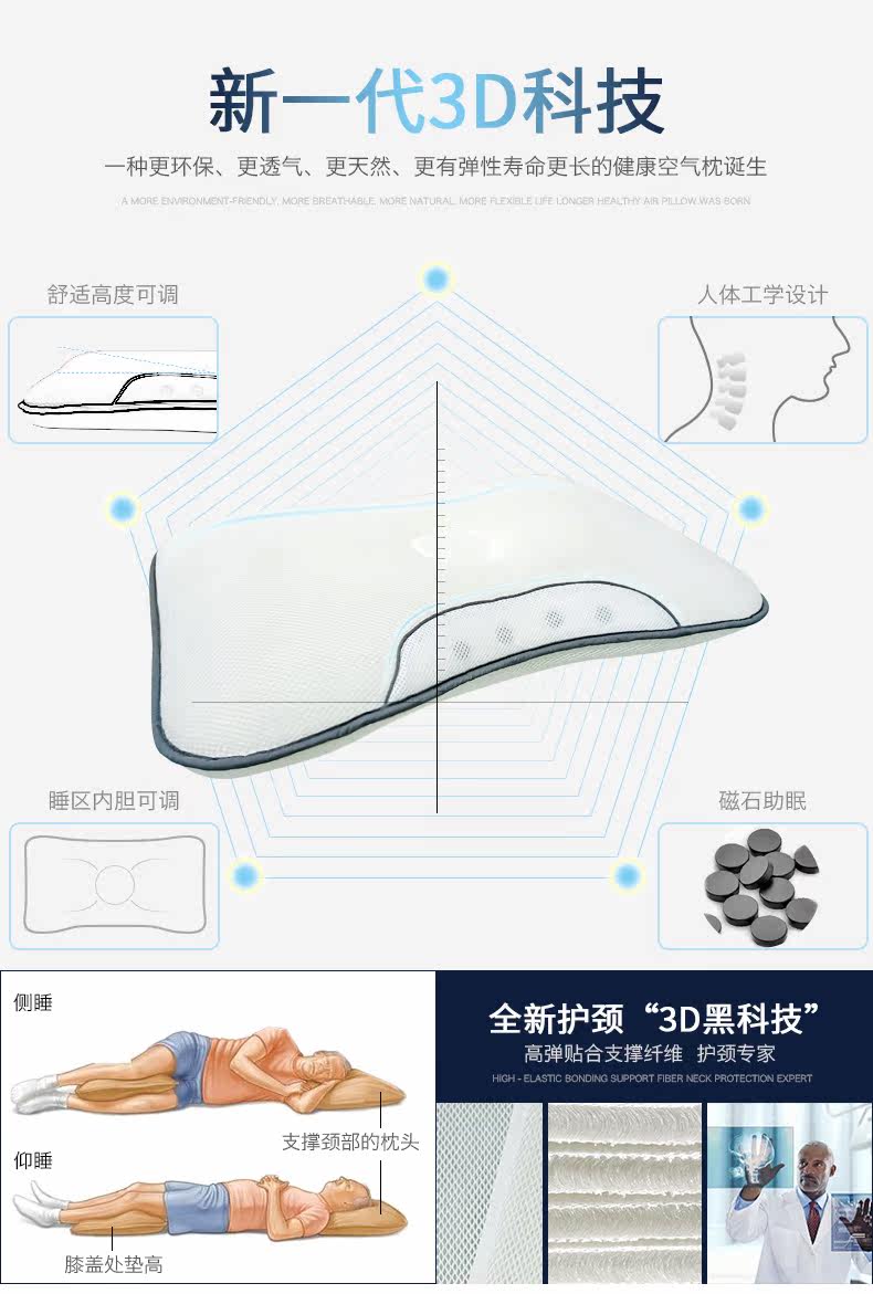 3D Pillow_05.jpg