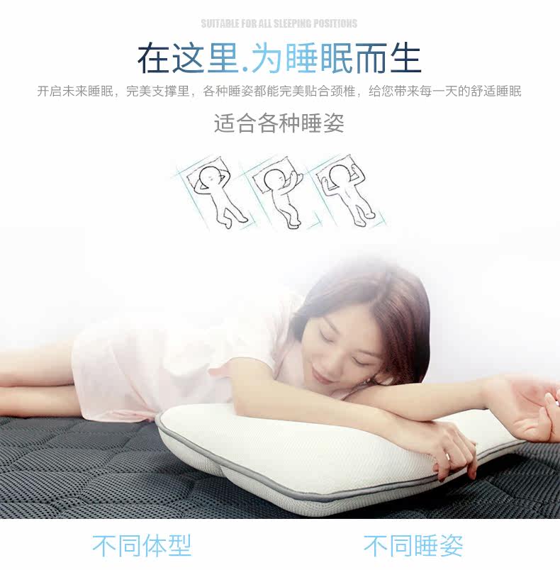 3D Pillow_16.jpg