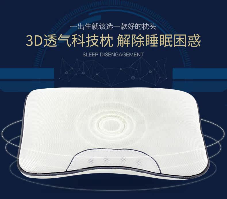 3D Pillow_12.jpg