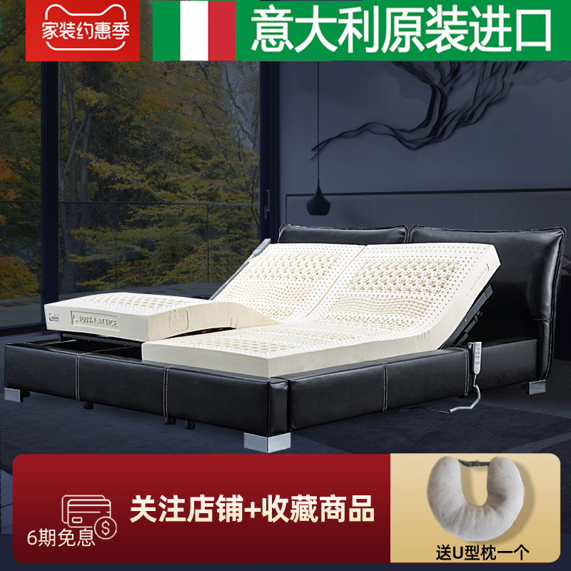 Vietnam Italy Thai original imported natural latex mattress pure 15cm18cm thickened rubber mattress