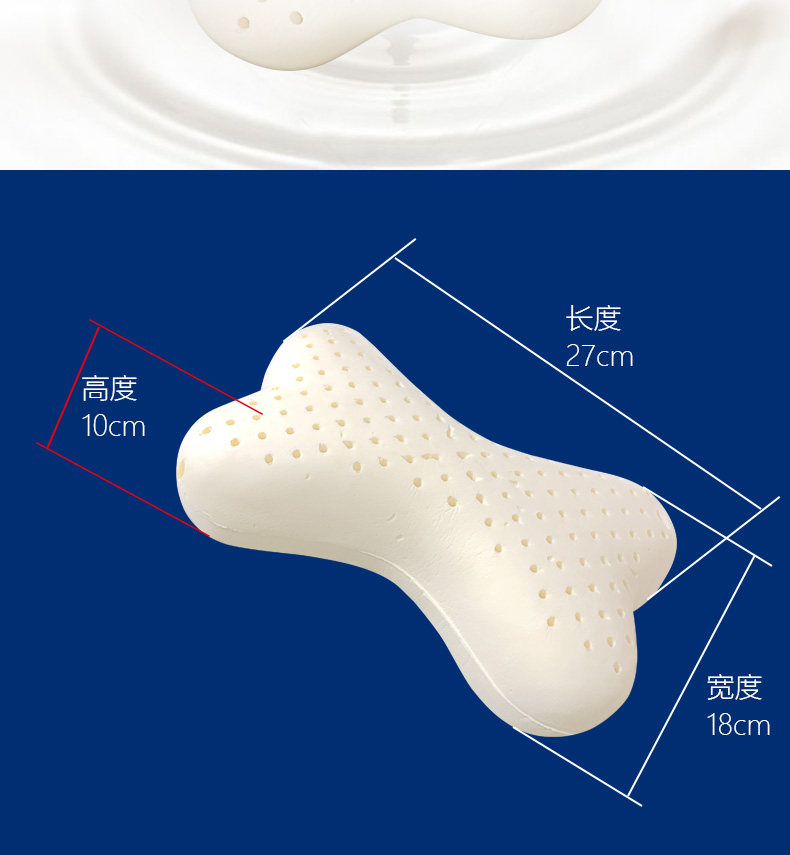 Bow Cart Pillow_08.jpg