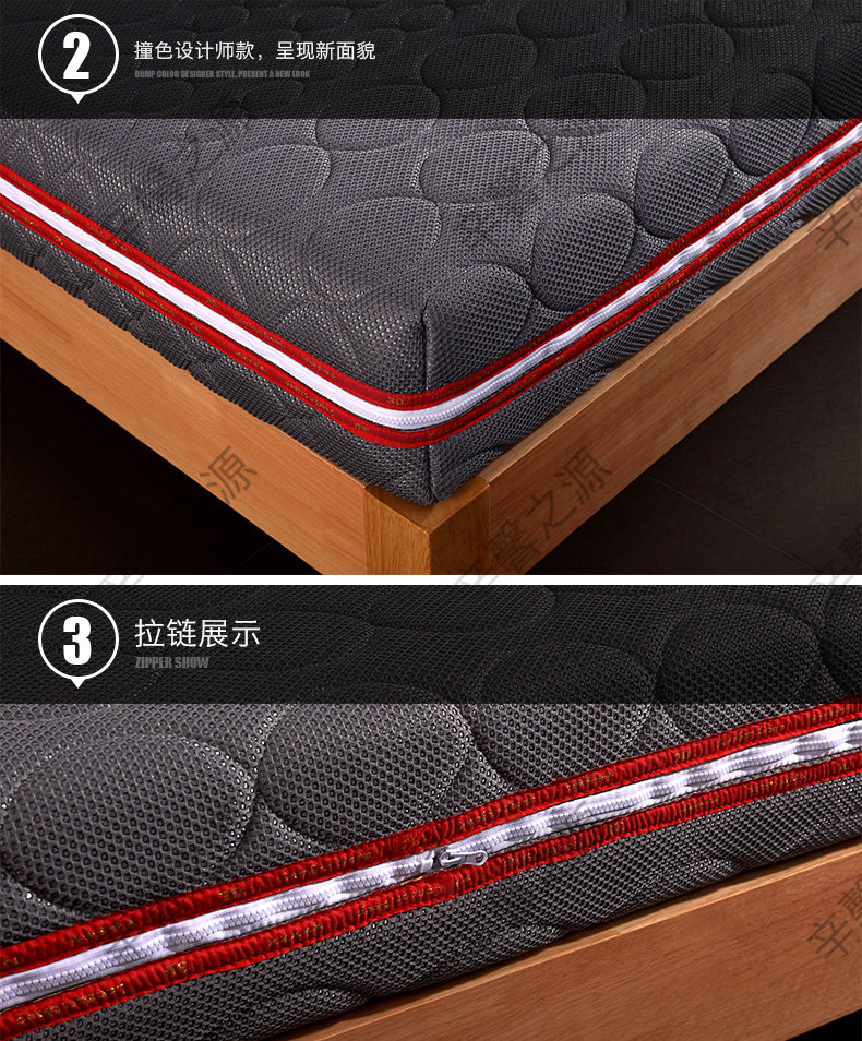 3D Pure Inner Wondow Mattress_32.jpg
