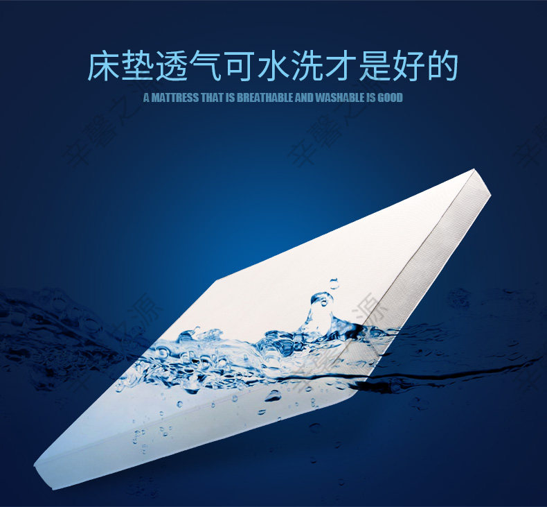 3D Pure Inner Loping Mattress_21.jpg