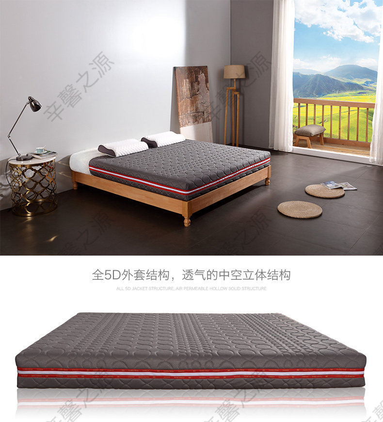 3D Pure Inner Librase Mattress_27.jpg