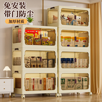 Free installation of storage cabinets Home Cabinets Home Baby Wardrobe Children Finishing Clothes Toy Lockers Zero Food Cabinets